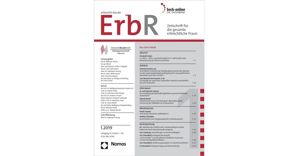 ErbR